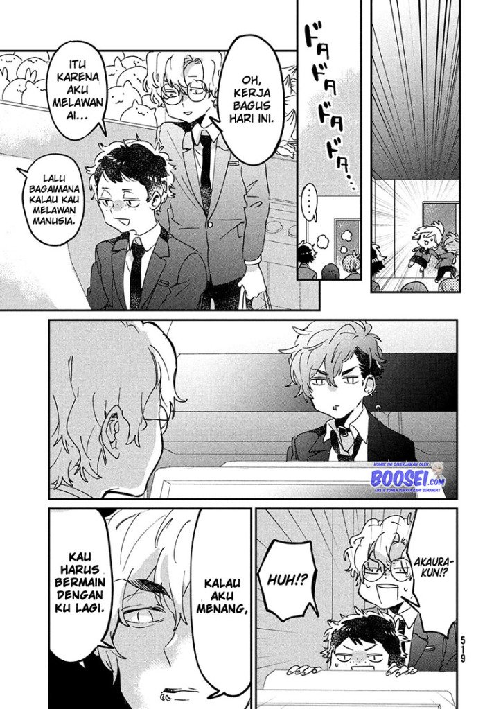 Tomodachi to Shite Daisuki Chapter 13