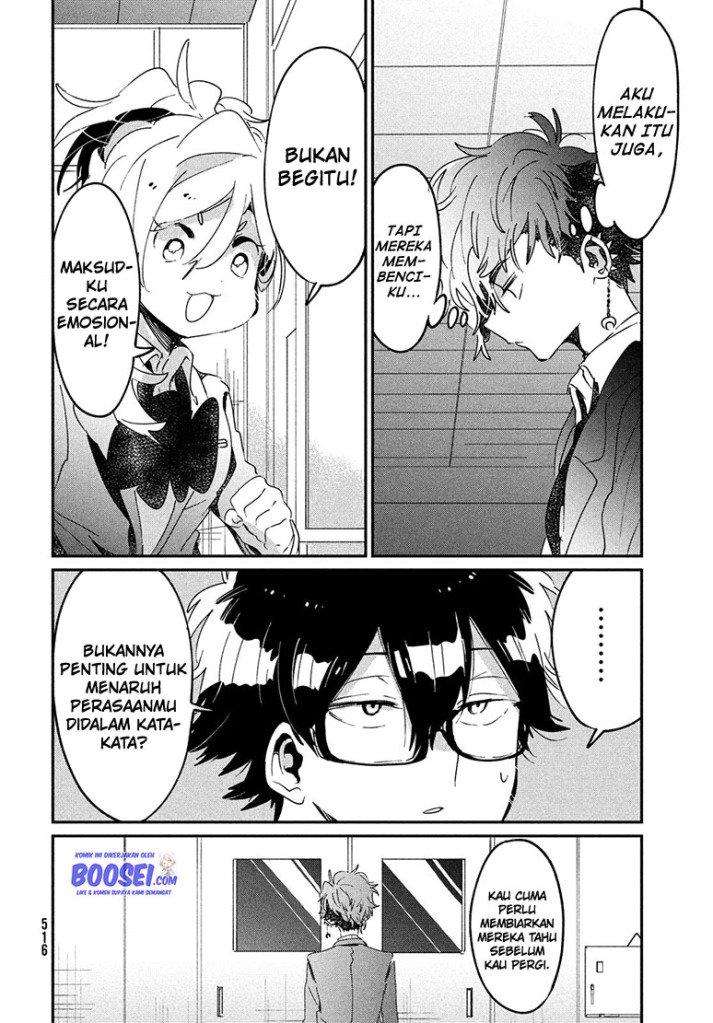 Tomodachi to Shite Daisuki Chapter 13