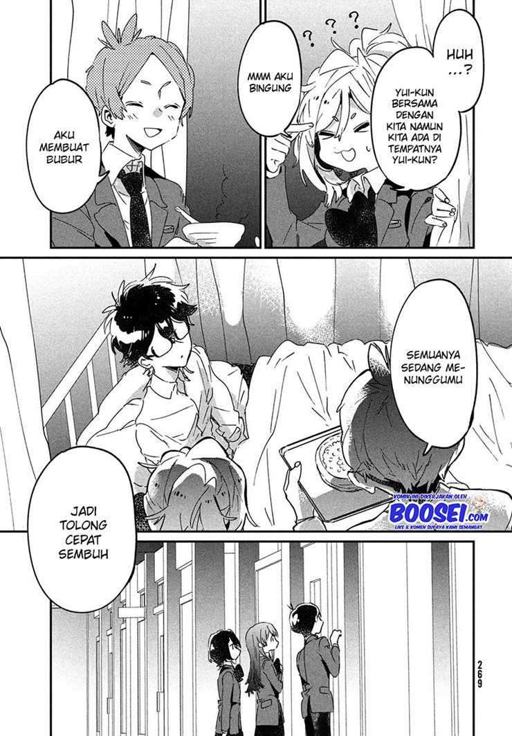 Tomodachi to Shite Daisuki Chapter 14