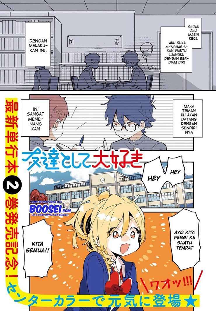 Tomodachi to Shite Daisuki Chapter 14