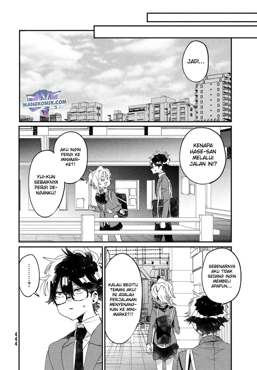 Tomodachi to Shite Daisuki Chapter 15