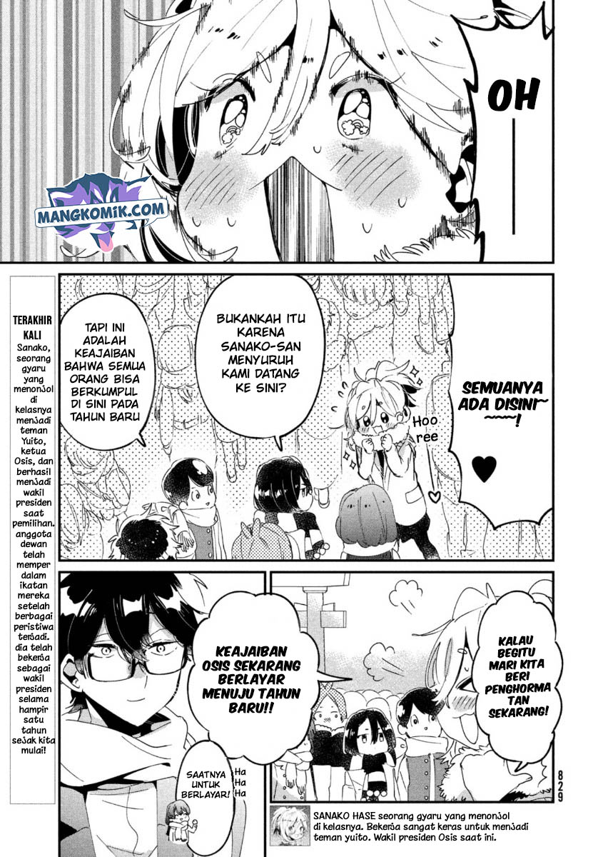 Tomodachi to Shite Daisuki Chapter 16