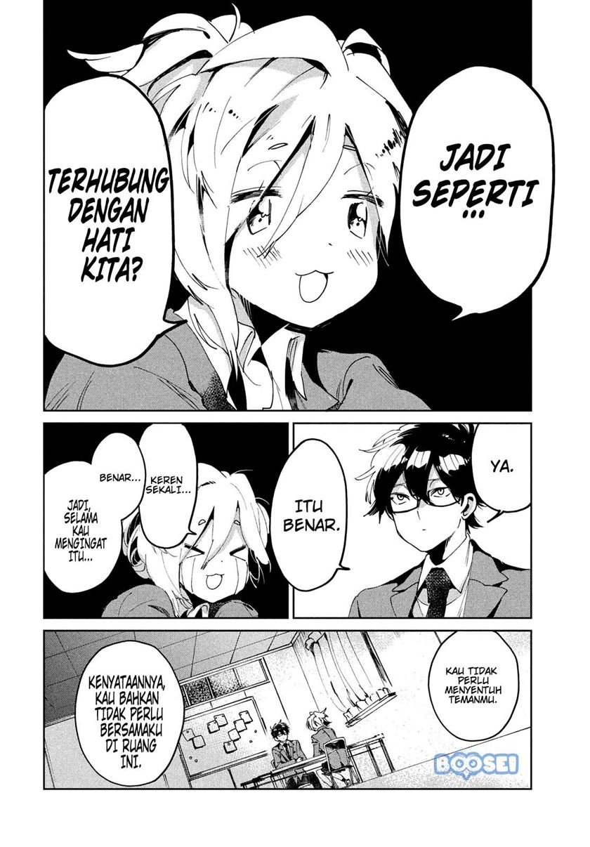 Tomodachi to Shite Daisuki Chapter 3