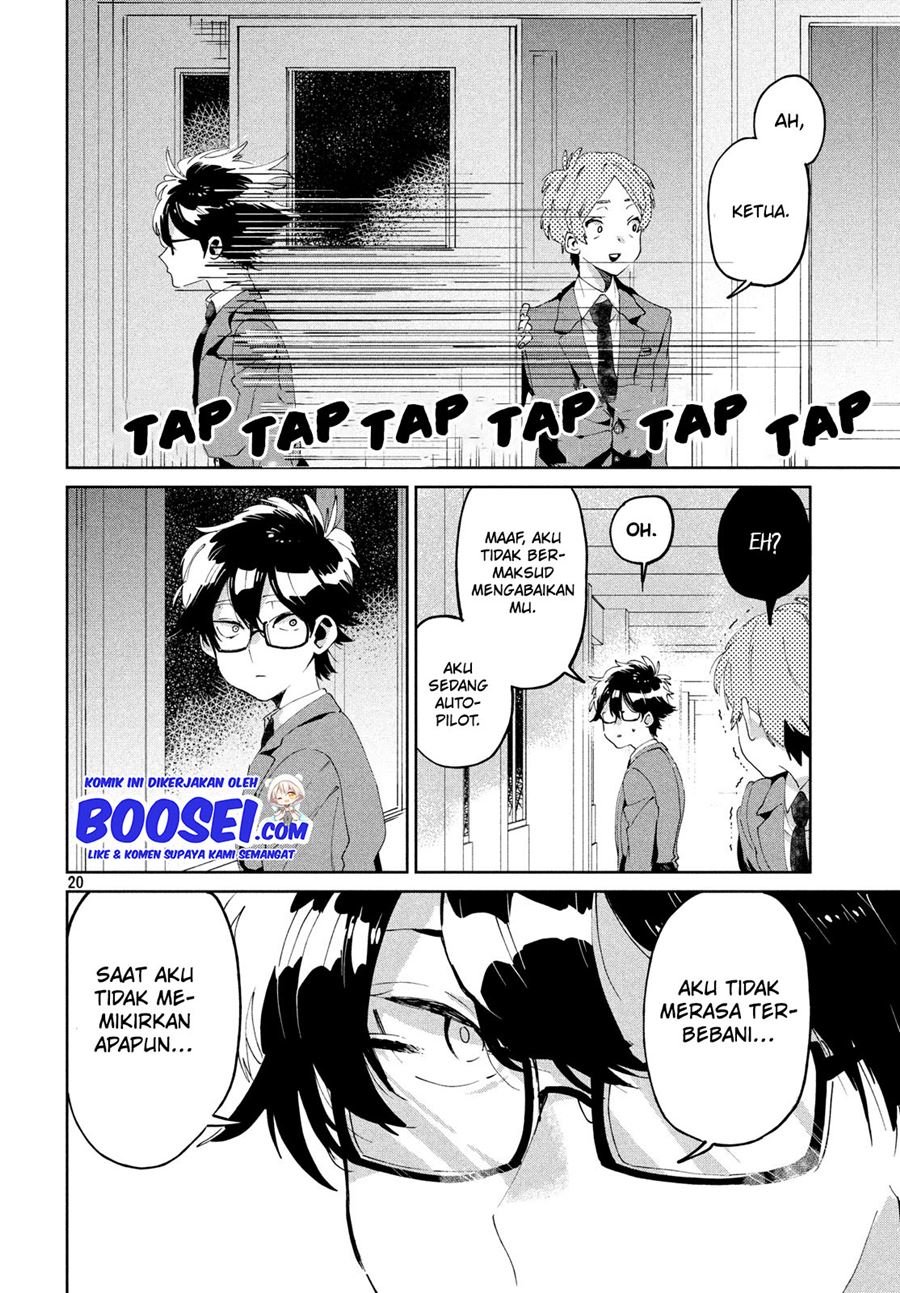 Tomodachi to Shite Daisuki Chapter 6