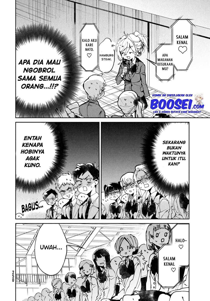 Tomodachi to Shite Daisuki Chapter 7