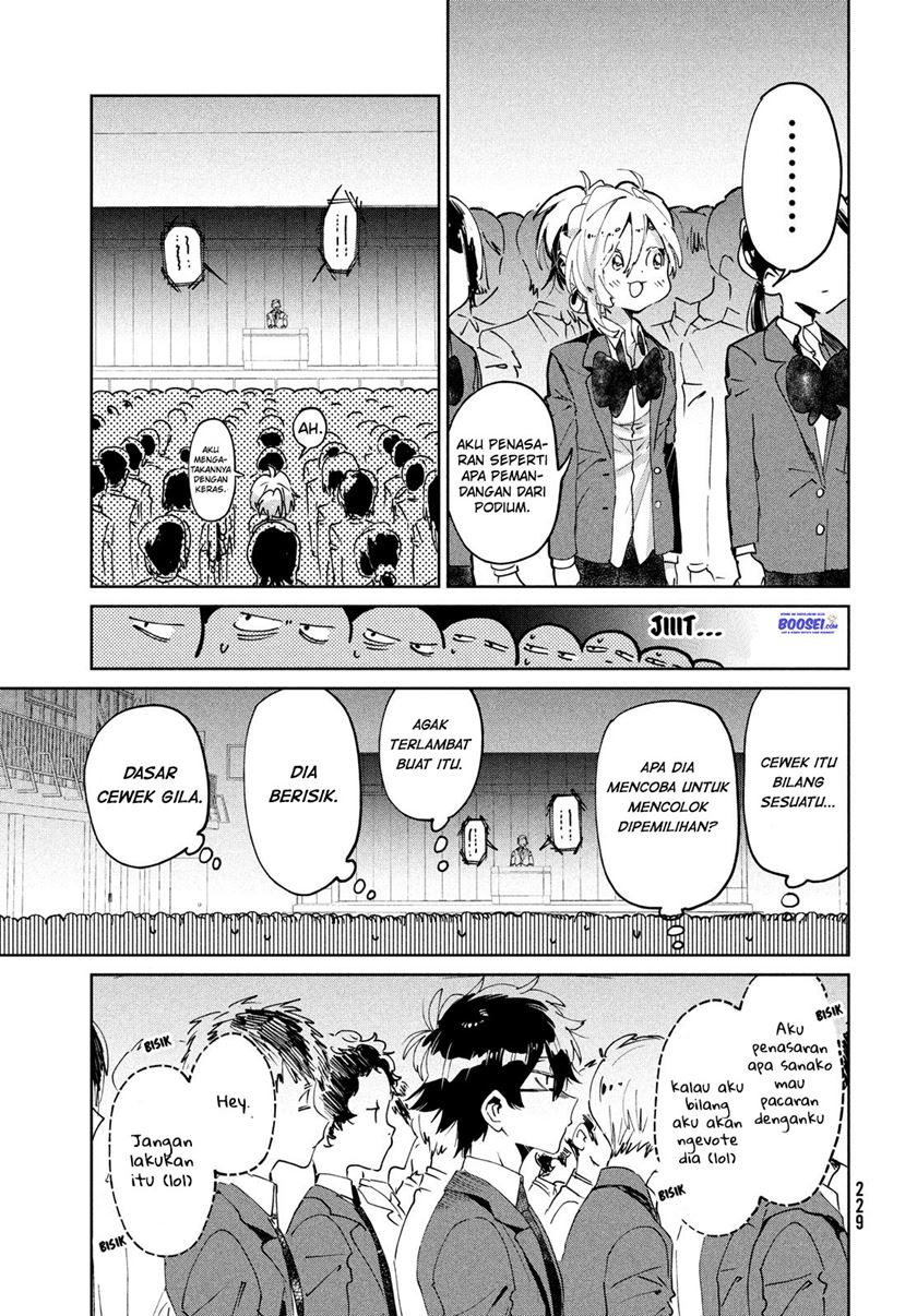 Tomodachi to Shite Daisuki Chapter 7