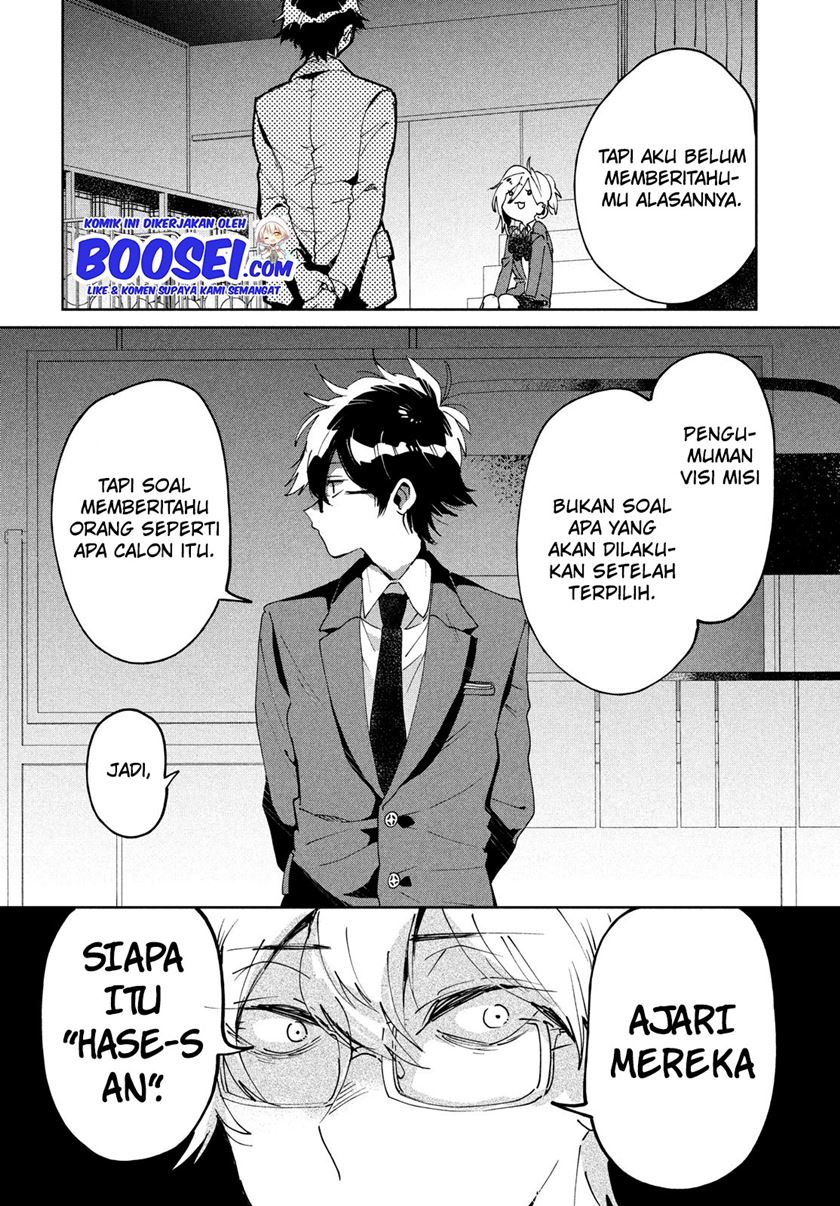 Tomodachi to Shite Daisuki Chapter 7