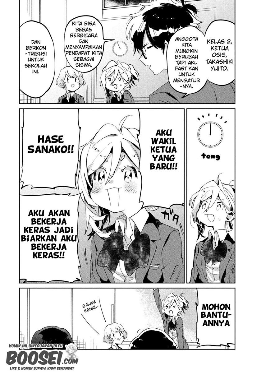 Tomodachi to Shite Daisuki Chapter 8