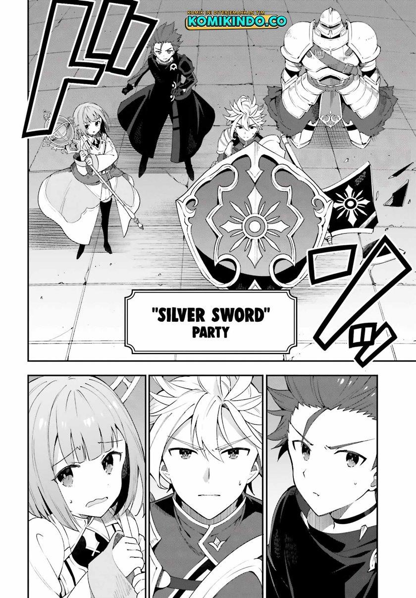 Guild no Uketsukejou Desu ga, Zangyou wa Iya Nanode Boss wo Solo Toubatsu Shiyou to Omoimasu Chapter 2