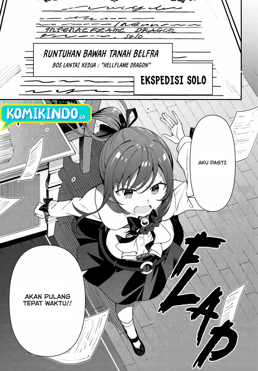 Guild no Uketsukejou Desu ga, Zangyou wa Iya Nanode Boss wo Solo Toubatsu Shiyou to Omoimasu Chapter 1