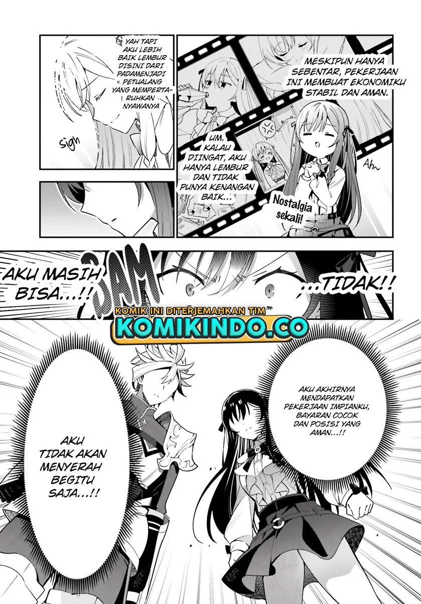 Guild no Uketsukejou Desu ga, Zangyou wa Iya Nanode Boss wo Solo Toubatsu Shiyou to Omoimasu Chapter 3