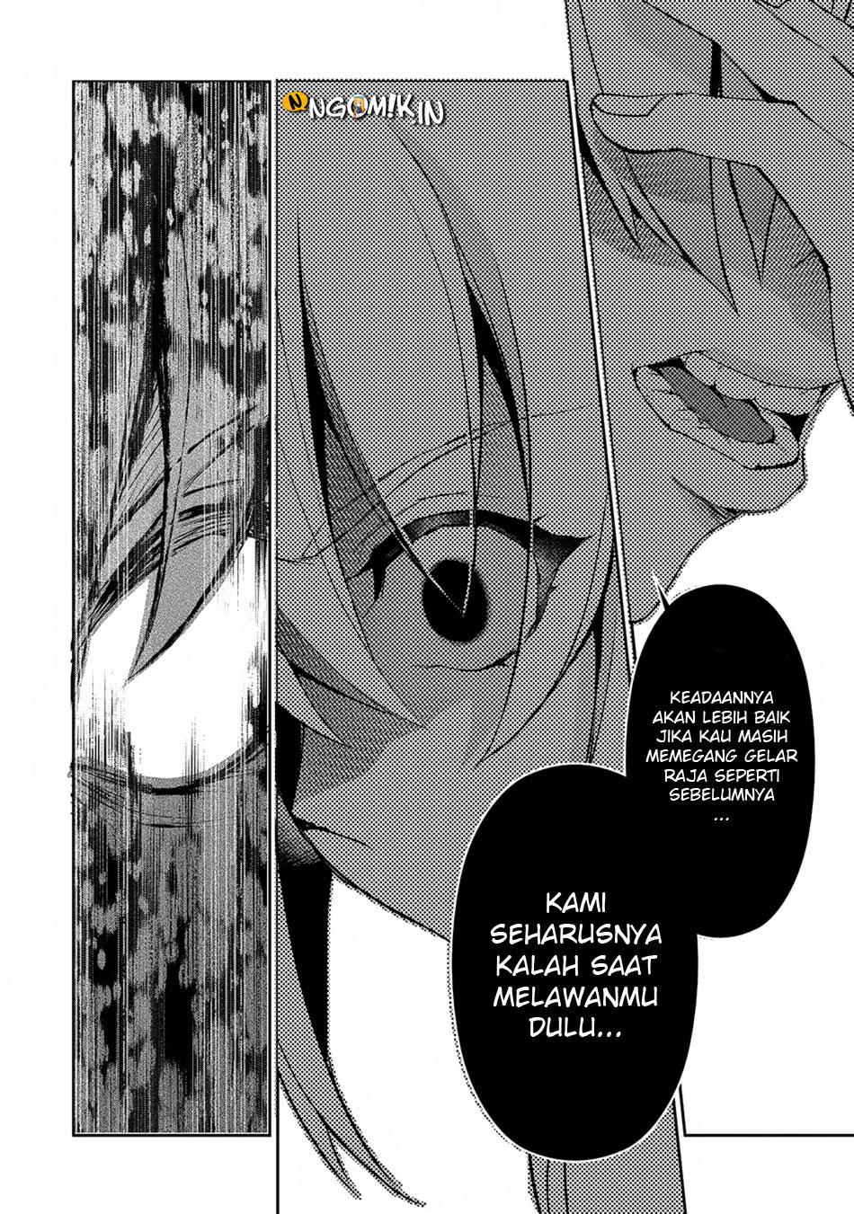 Yasei no Last Boss ga Arawareta! Chapter 14