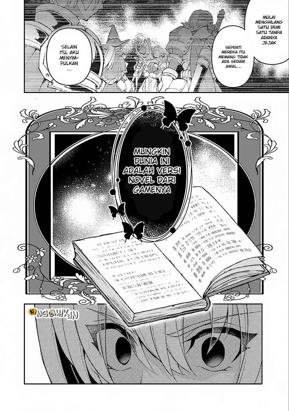 Yasei no Last Boss ga Arawareta! Chapter 16