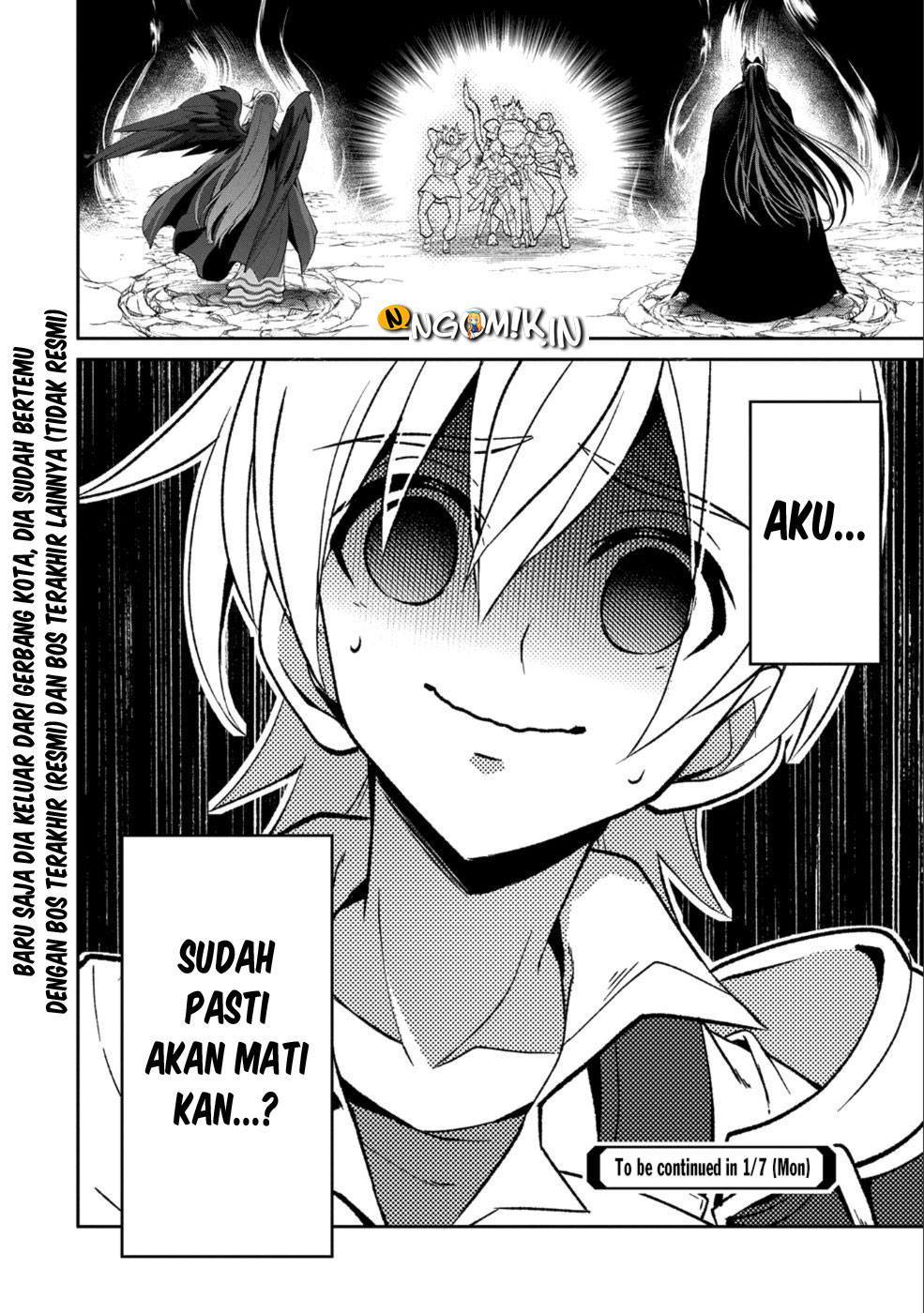 Yasei no Last Boss ga Arawareta! Chapter 17