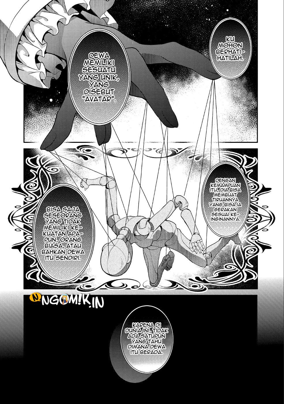 Yasei no Last Boss ga Arawareta! Chapter 20