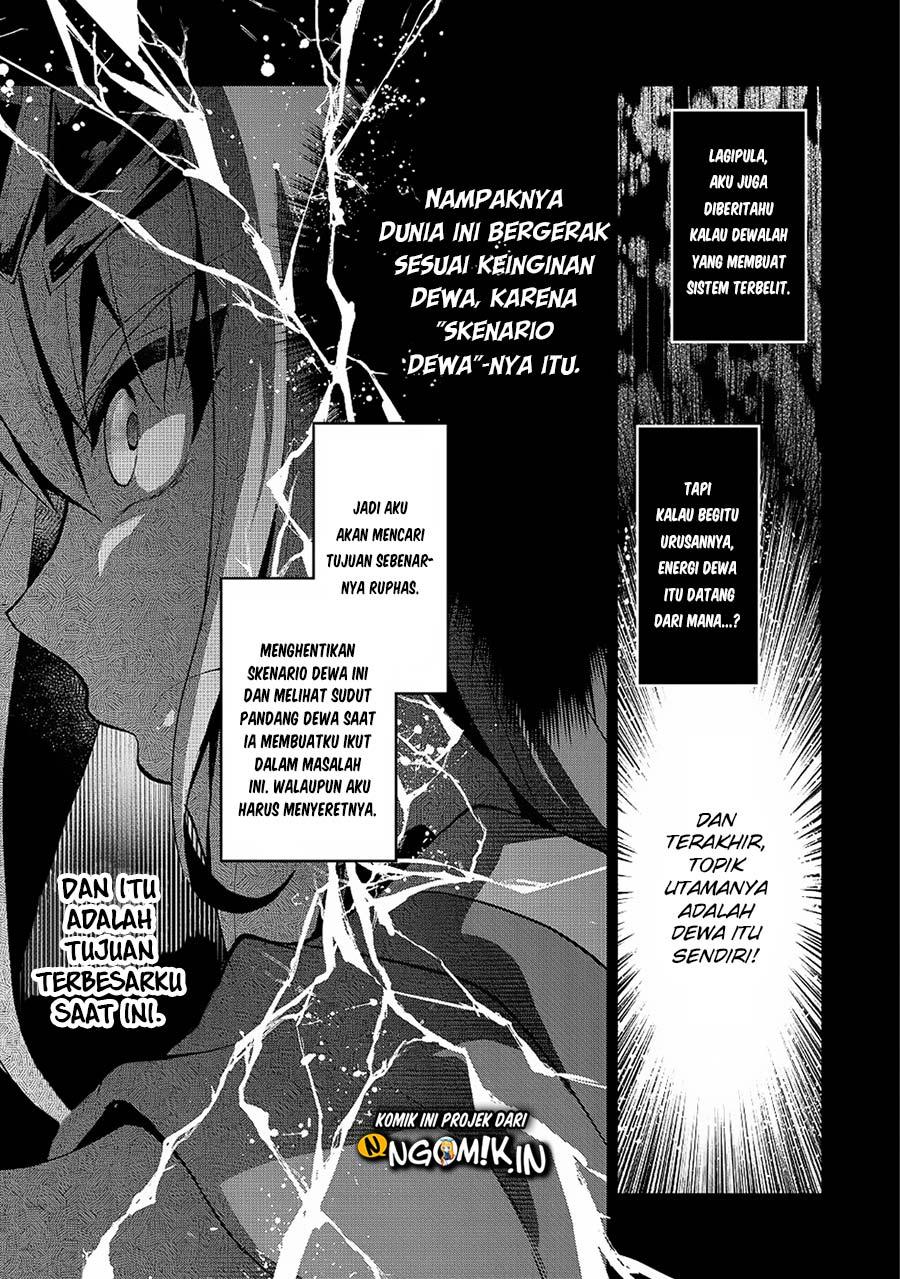 Yasei no Last Boss ga Arawareta! Chapter 21