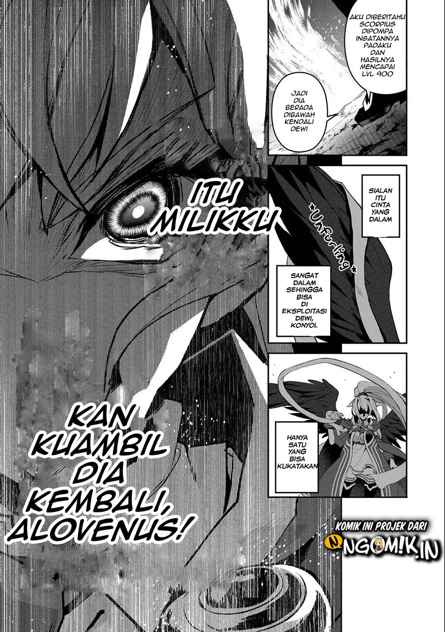 Yasei no Last Boss ga Arawareta! Chapter 24