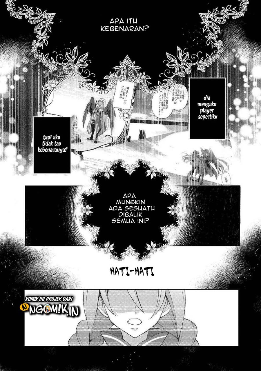 Yasei no Last Boss ga Arawareta! Chapter 25