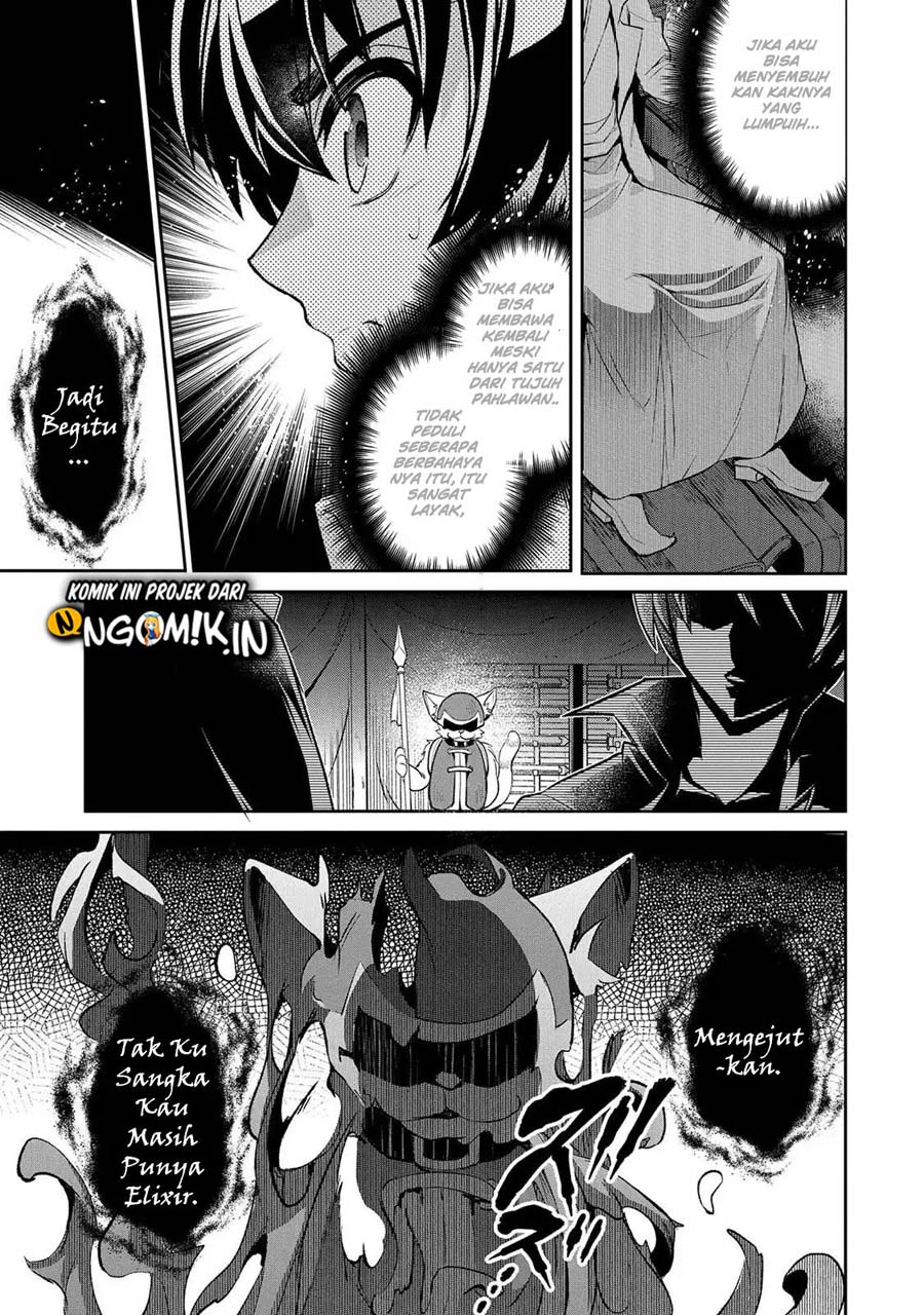 Yasei no Last Boss ga Arawareta! Chapter 28