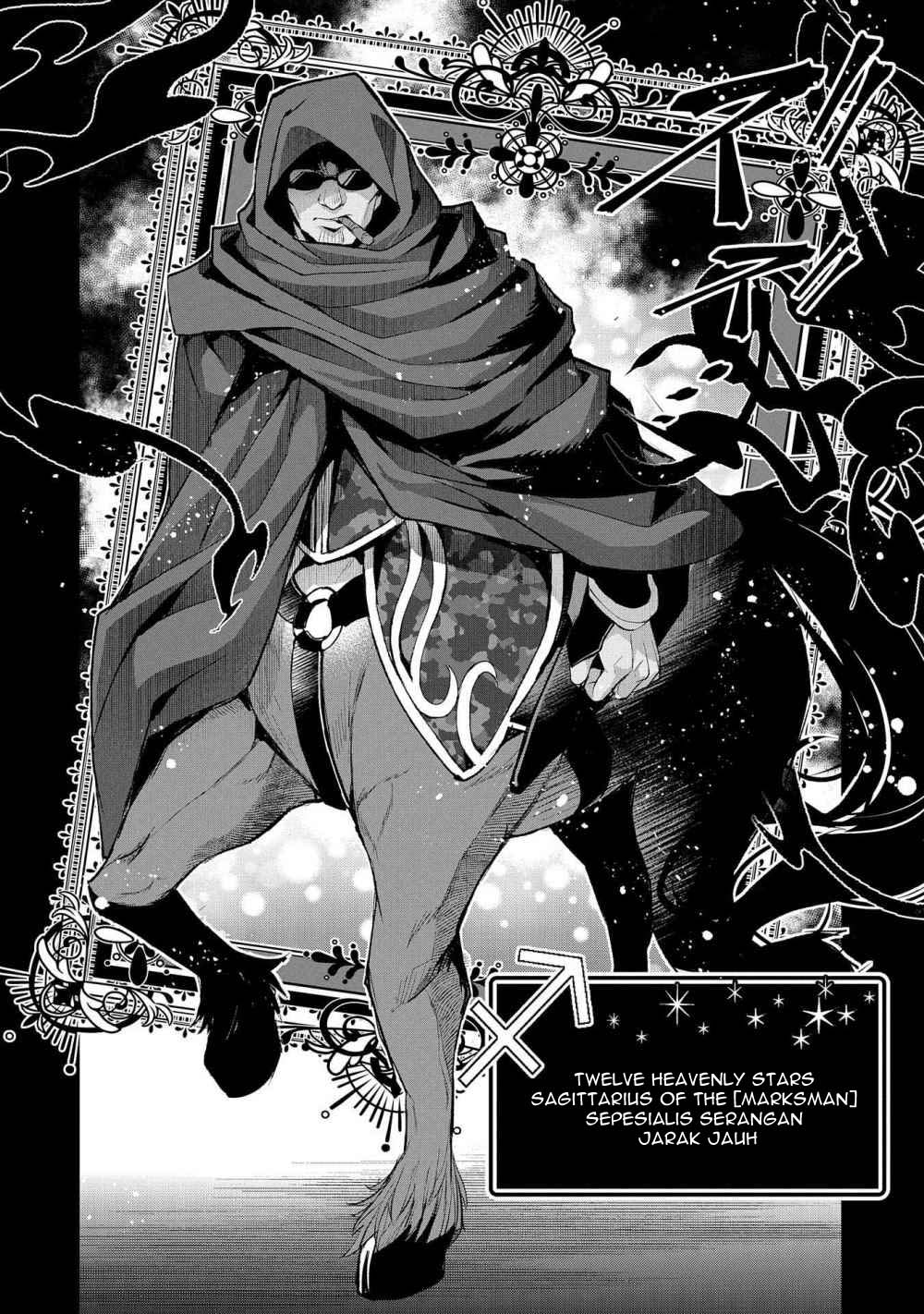 Yasei no Last Boss ga Arawareta! Chapter 29