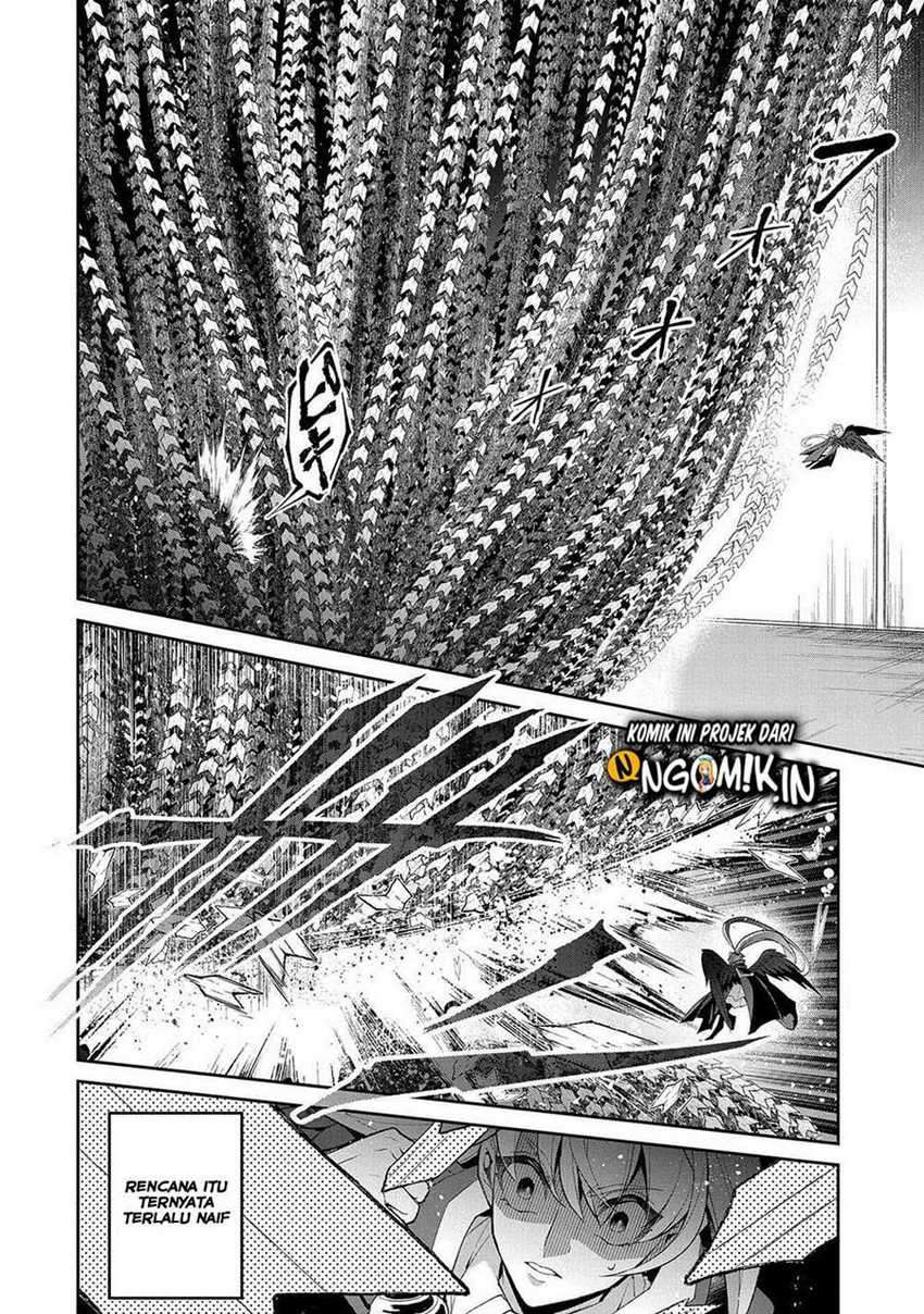 Yasei no Last Boss ga Arawareta! Chapter 34