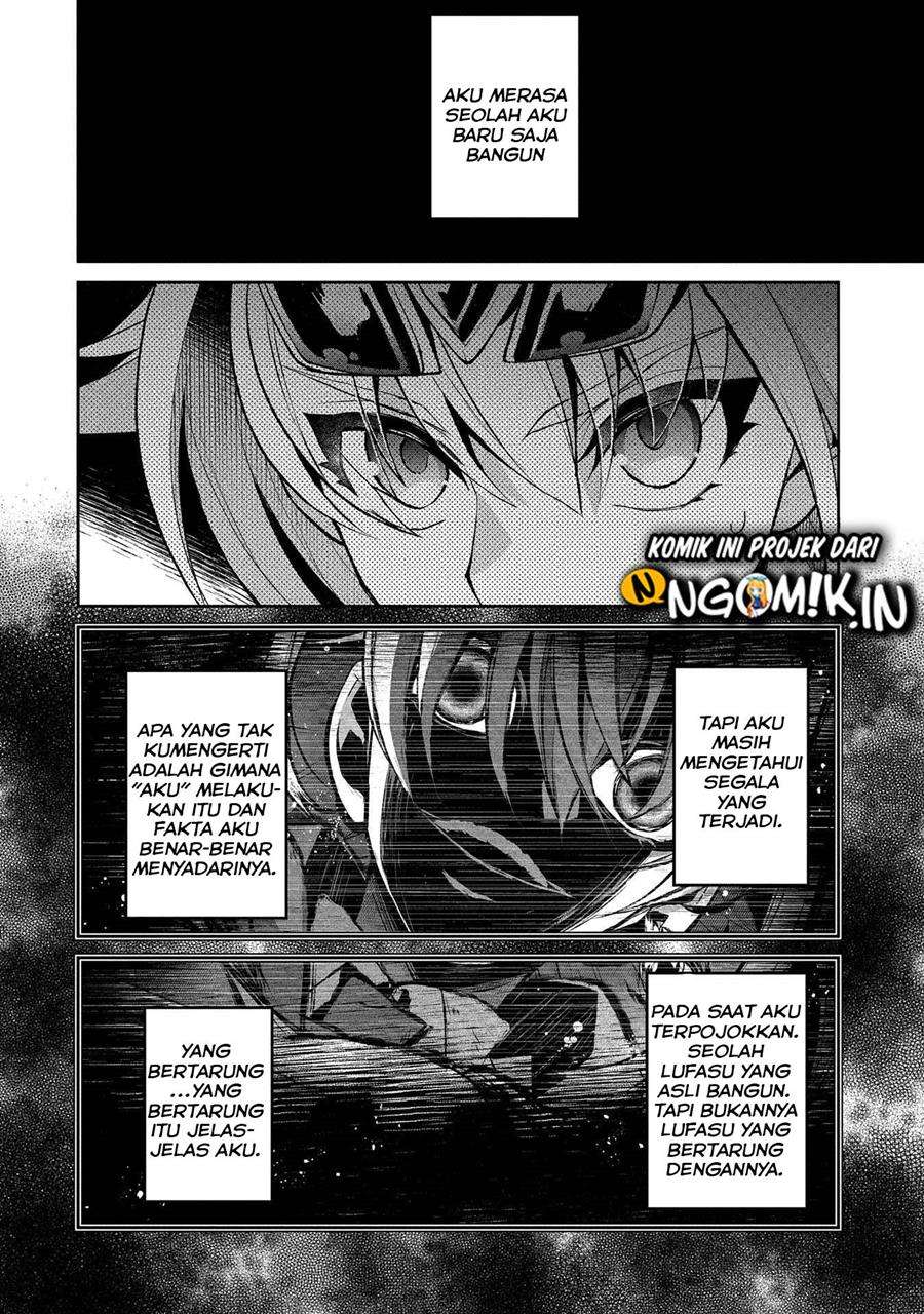 Yasei no Last Boss ga Arawareta! Chapter 35