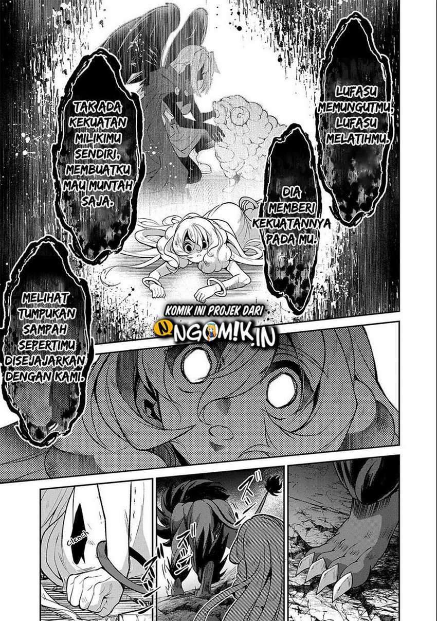 Yasei no Last Boss ga Arawareta! Chapter 37