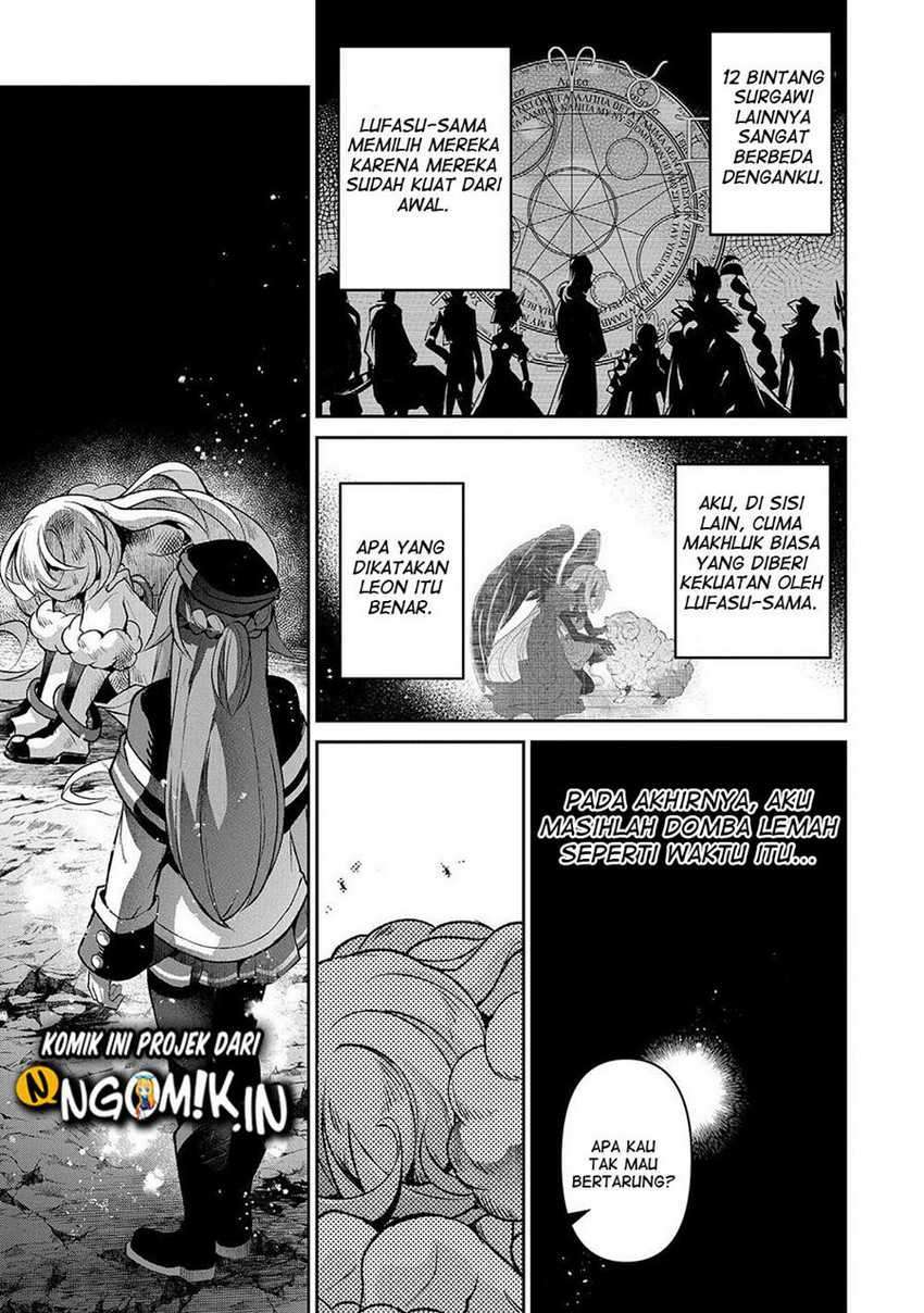 Yasei no Last Boss ga Arawareta! Chapter 38