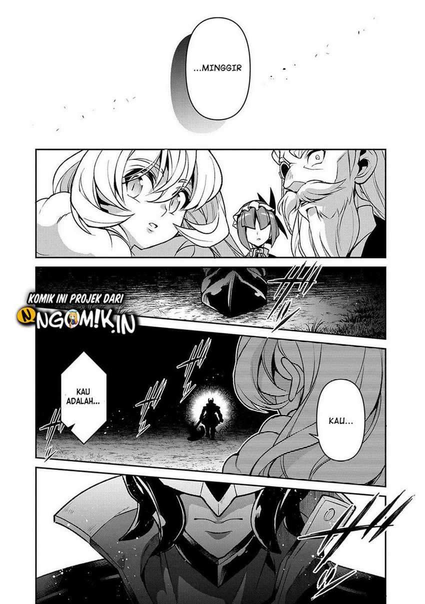 Yasei no Last Boss ga Arawareta! Chapter 39