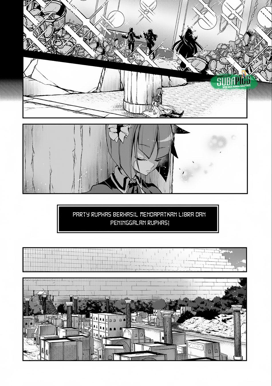 Yasei no Last Boss ga Arawareta! Chapter 9