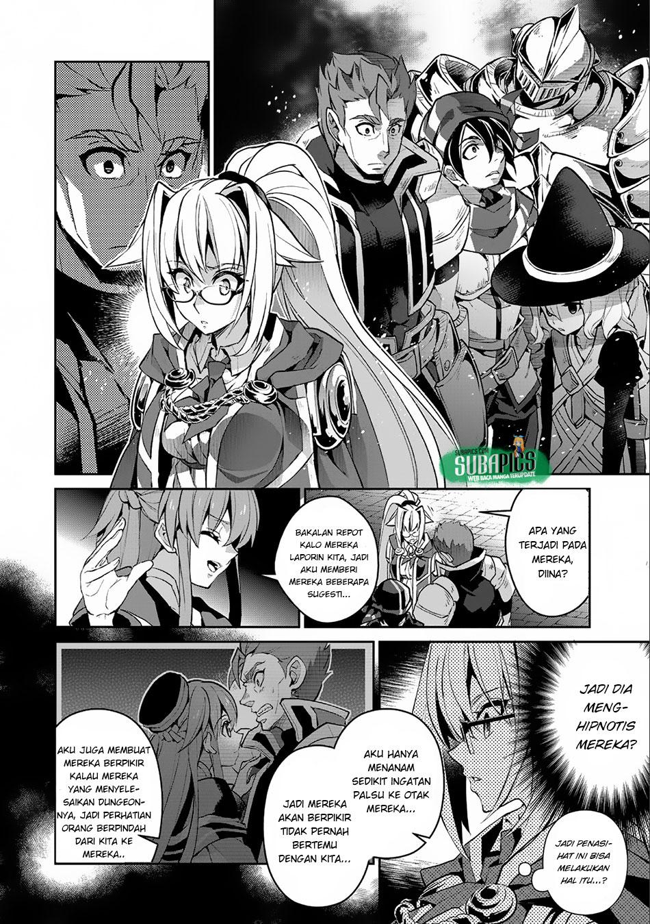 Yasei no Last Boss ga Arawareta! Chapter 9