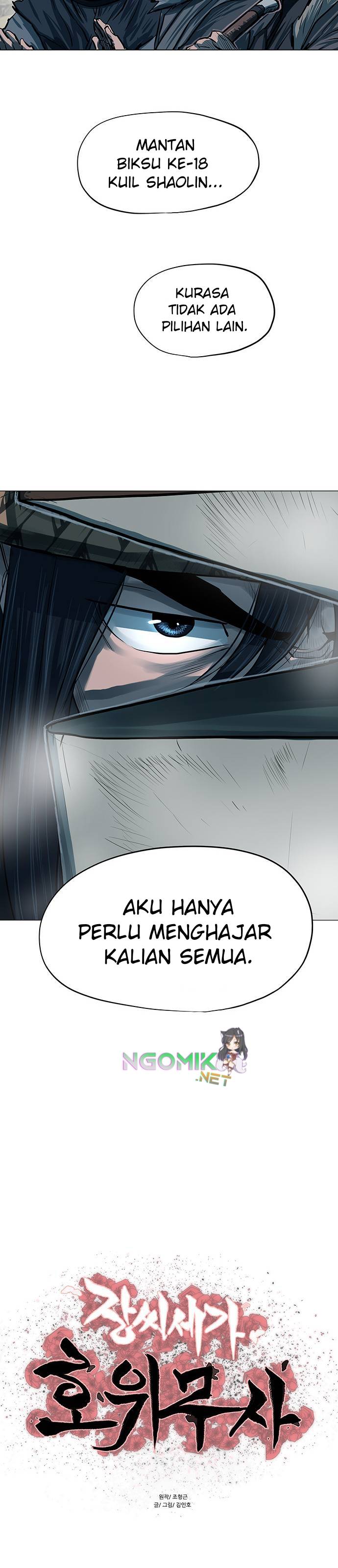 Escort Warrior Chapter 90