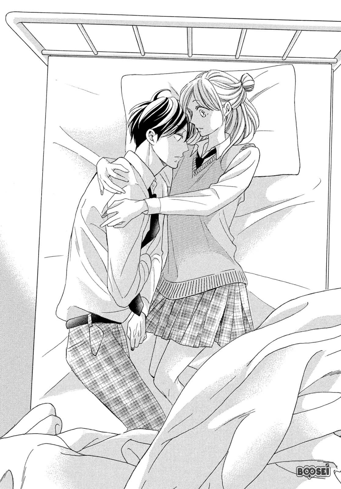 Arashi-kun no Dakimakura Chapter 1