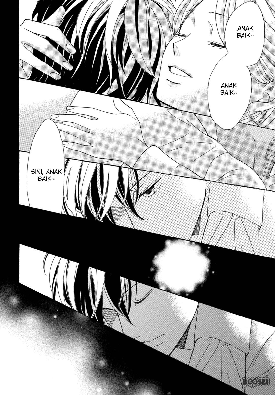 Arashi-kun no Dakimakura Chapter 1