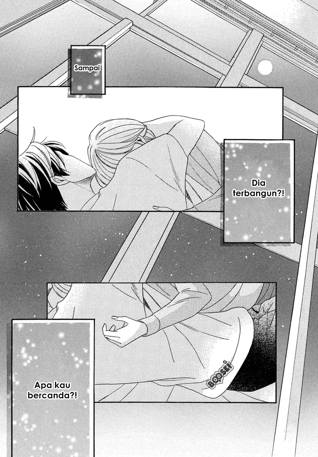 Arashi-kun no Dakimakura Chapter 1