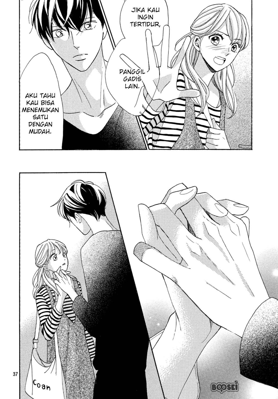 Arashi-kun no Dakimakura Chapter 1