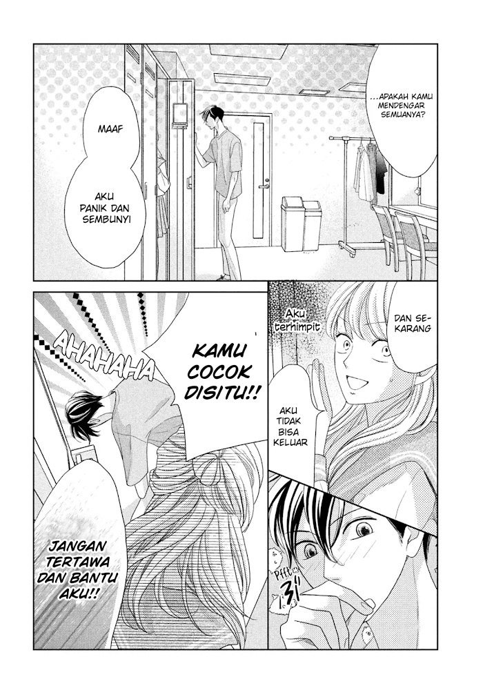 Arashi-kun no Dakimakura Chapter 11