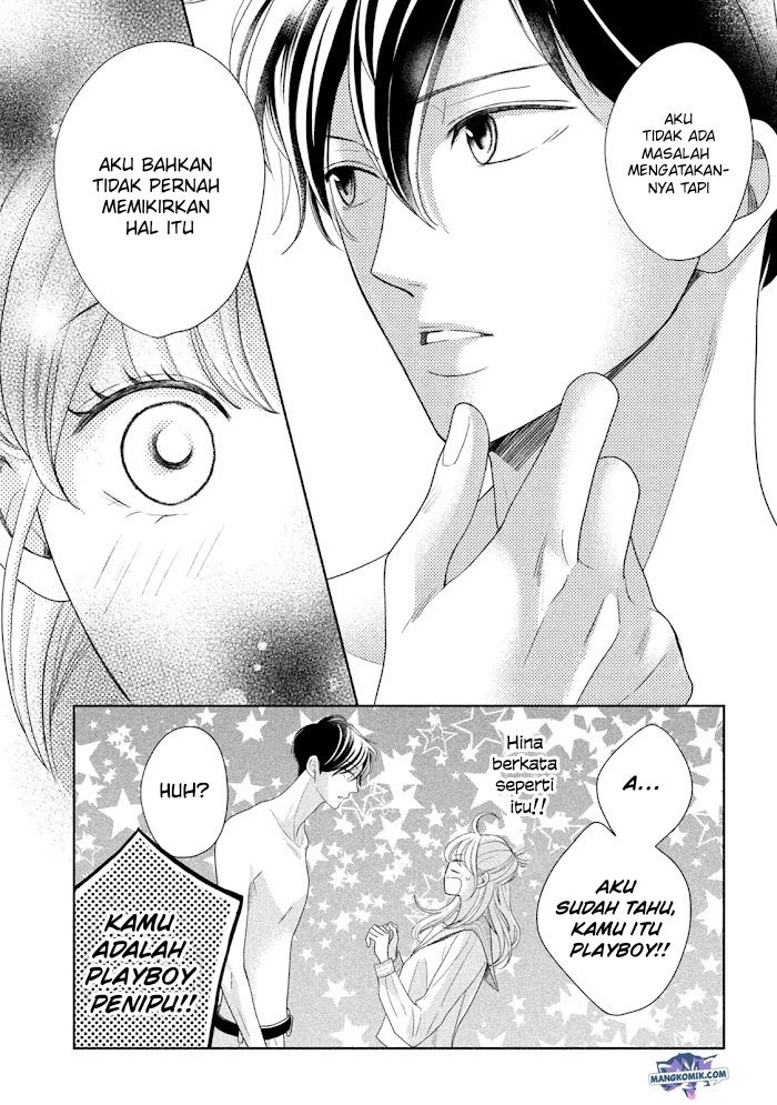 Arashi-kun no Dakimakura Chapter 11