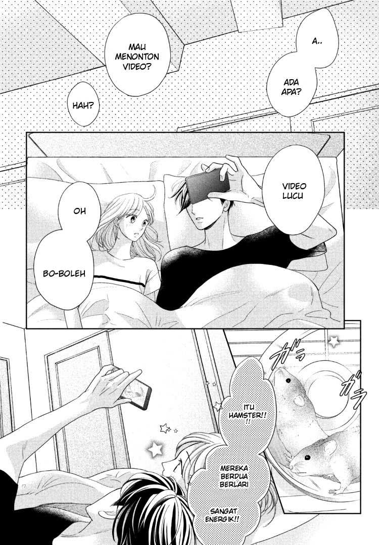 Arashi-kun no Dakimakura Chapter 13