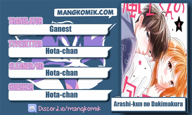 Arashi-kun no Dakimakura Chapter 8