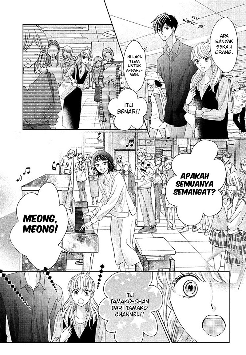 Arashi-kun no Dakimakura Chapter 8