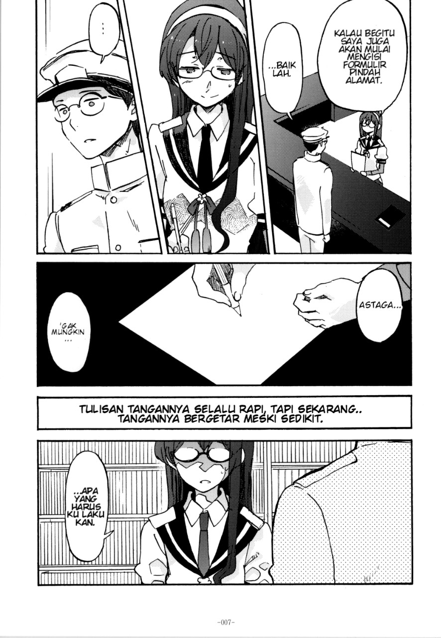 Kantai Collection -KanColle- Lovely Wife (Doujinshi) Chapter 1