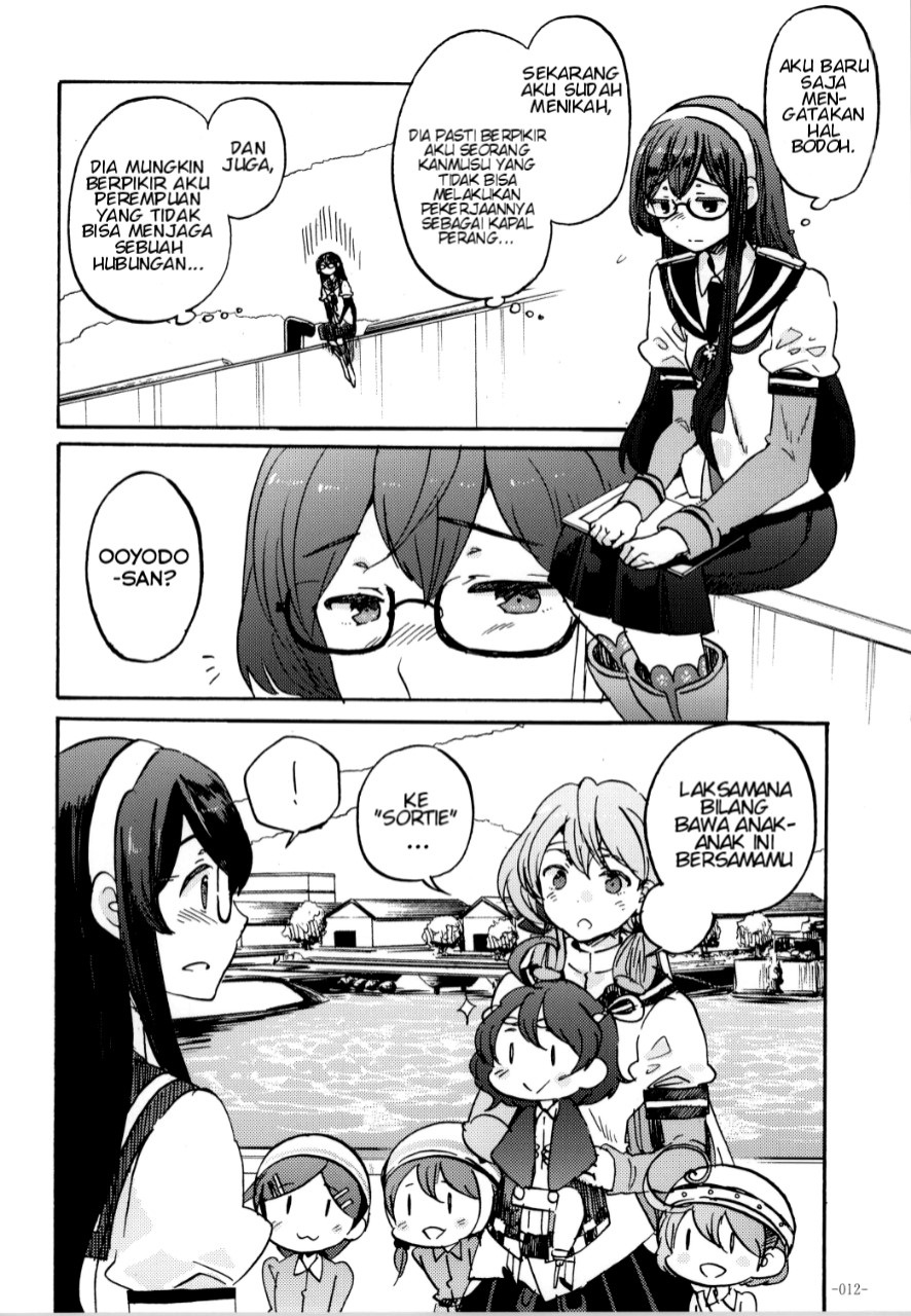 Kantai Collection -KanColle- Lovely Wife (Doujinshi) Chapter 1