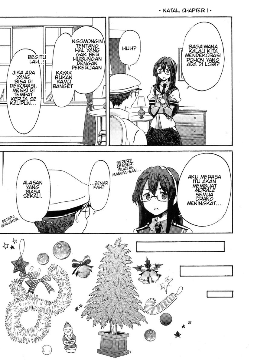 Kantai Collection -KanColle- Lovely Wife (Doujinshi) Chapter 2