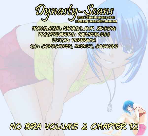 No Bra Chapter 12