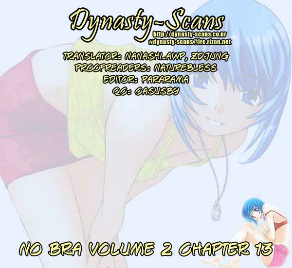 No Bra Chapter 13