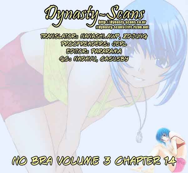 No Bra Chapter 14