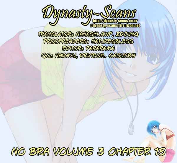 No Bra Chapter 15