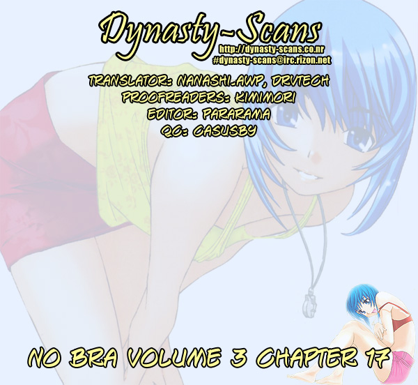 No Bra Chapter 17