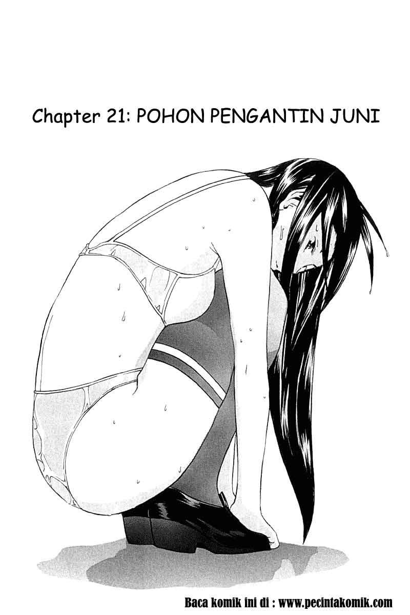 No Bra Chapter 21